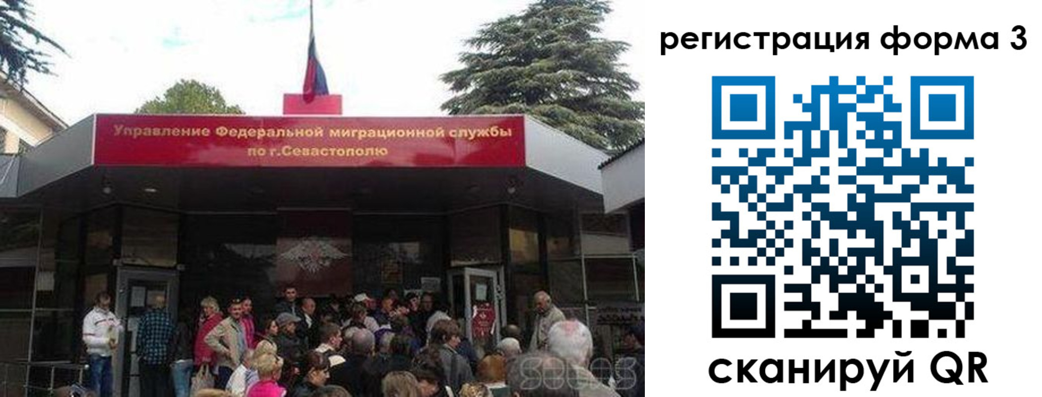 пропишу в квартире в Калаче-на-Дону