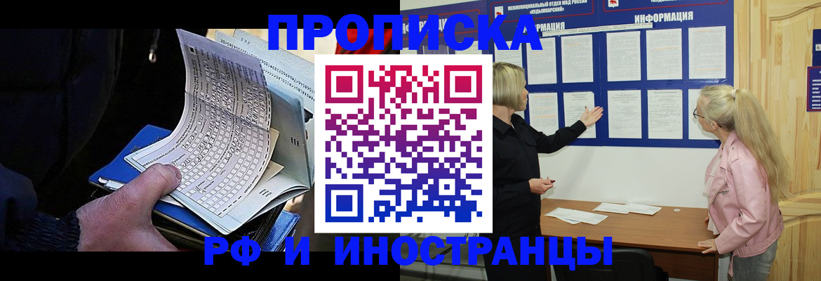 форма 3 в Калаче-на-Дону